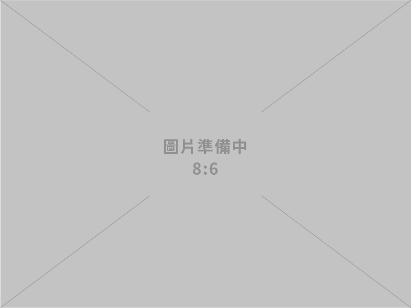 攜手潛力新創企業加速大南方創新能量接軌國際